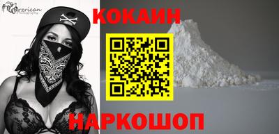 скорость mdpv Ярцево
