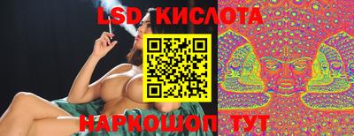 скорость mdpv Ярцево