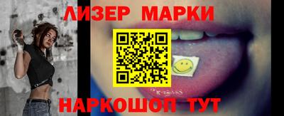 скорость mdpv Ярцево