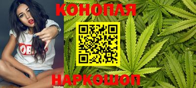 кристаллы Ярославль