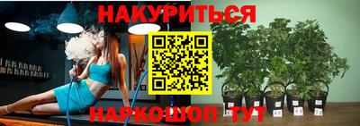 скорость mdpv Ярцево