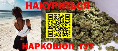 скорость mdpv Ярцево