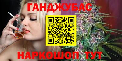 кристаллы Ярославль
