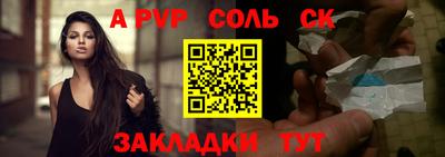 скорость mdpv Ярцево