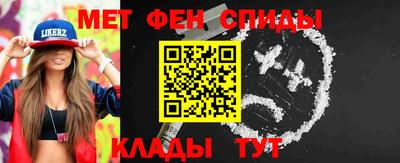 кристаллы Ярославль
