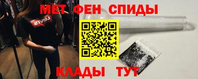 кристаллы Ярославль