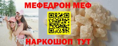 скорость mdpv Ярцево
